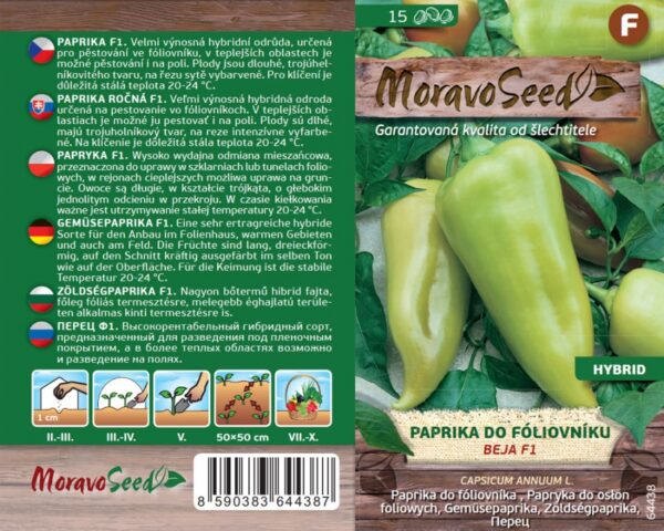 Paprika do fóliovníku BEJA F1 semena